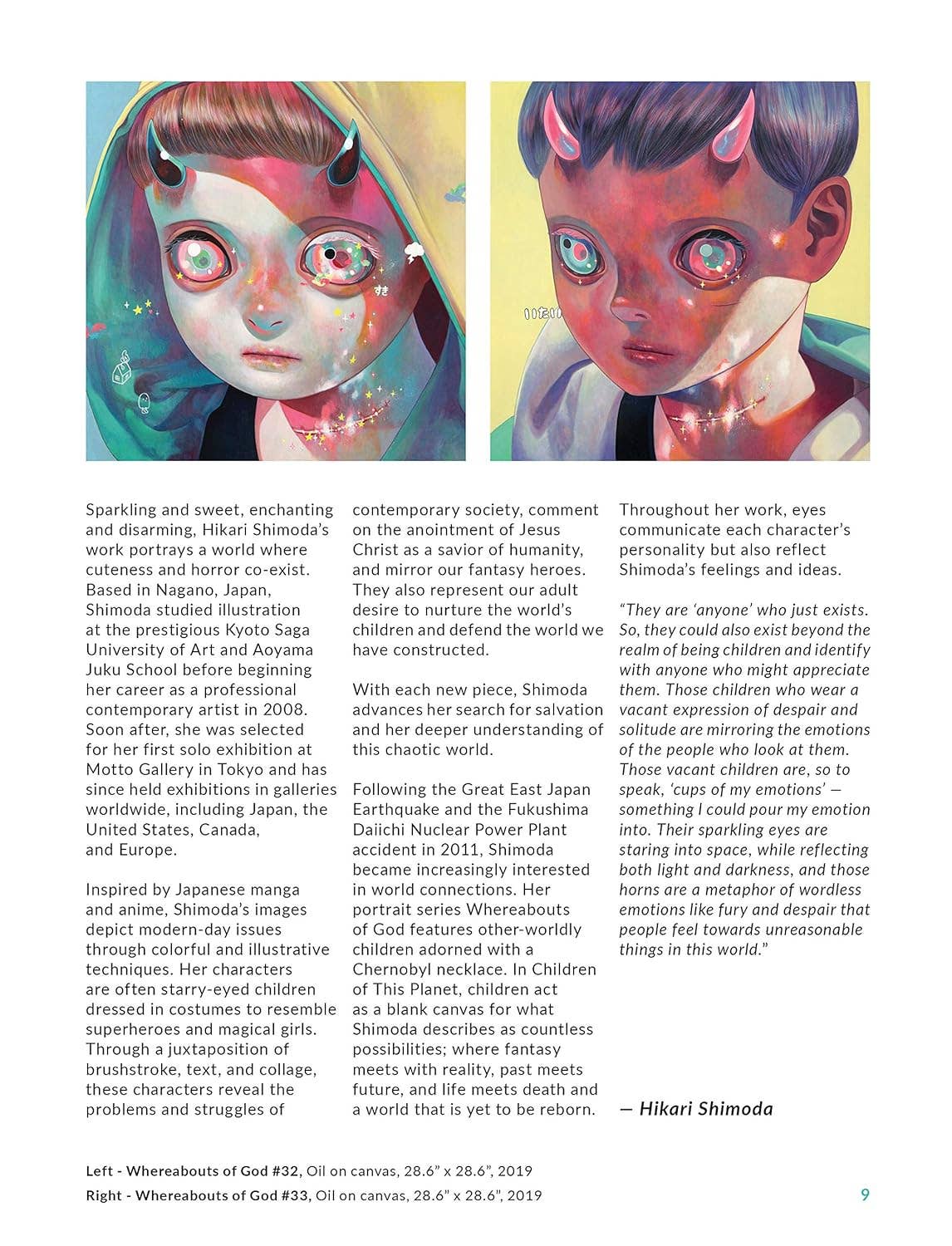 El arte de Hikari Shimoda Libro Ángel Azul