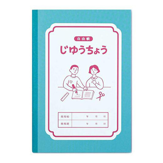 Libreta Free Notebook B6 – Verde