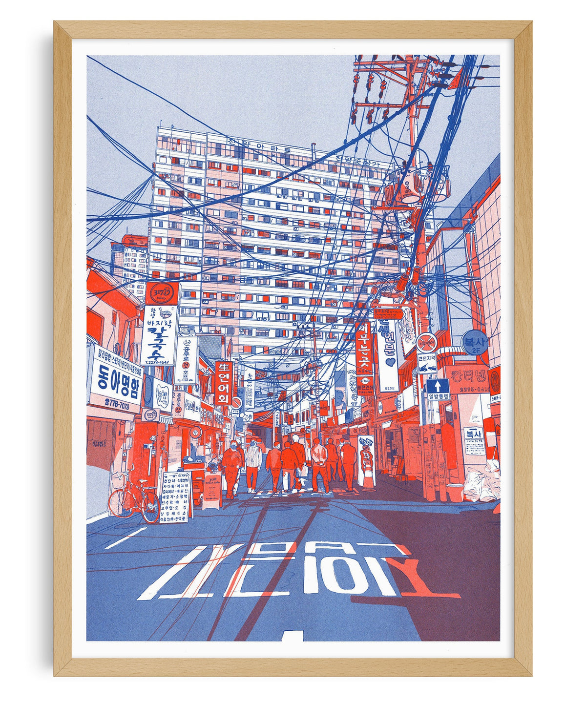 SURREL Mathieu - Bourrage Papier